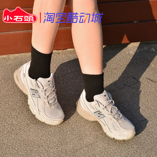 New 轻便百搭男女运动休闲复古老爹鞋 跑鞋 U740LN1 BalanceNB25新款