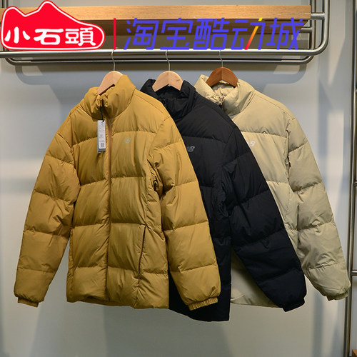 NewBalance保暖立领男女羽绒服
