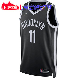 NIKE NBA 75周年篮网队欧文11号黑白SW球迷版男女球衣DB3563-018