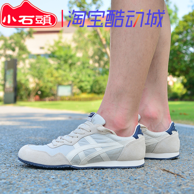 OnitsukaTiger休闲男女休闲鞋