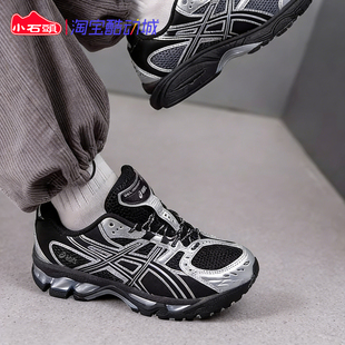 ASICS亚瑟士GEL-NIMBUS 10.1低帮运动鞋防滑耐磨跑步鞋1203A820