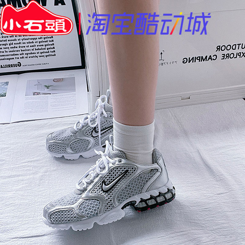 Nike耐克男女Zoom Spiridon Cage 2Y2K复古缓震跑步鞋CJ1288-001