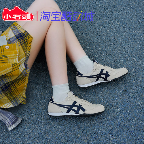 OnitsukaTiger低帮轻便休闲鞋