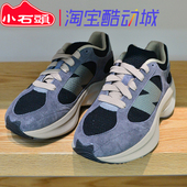 balance NBwrpd runner男女低帮冬季 New 厚底复古跑步增高老爹鞋