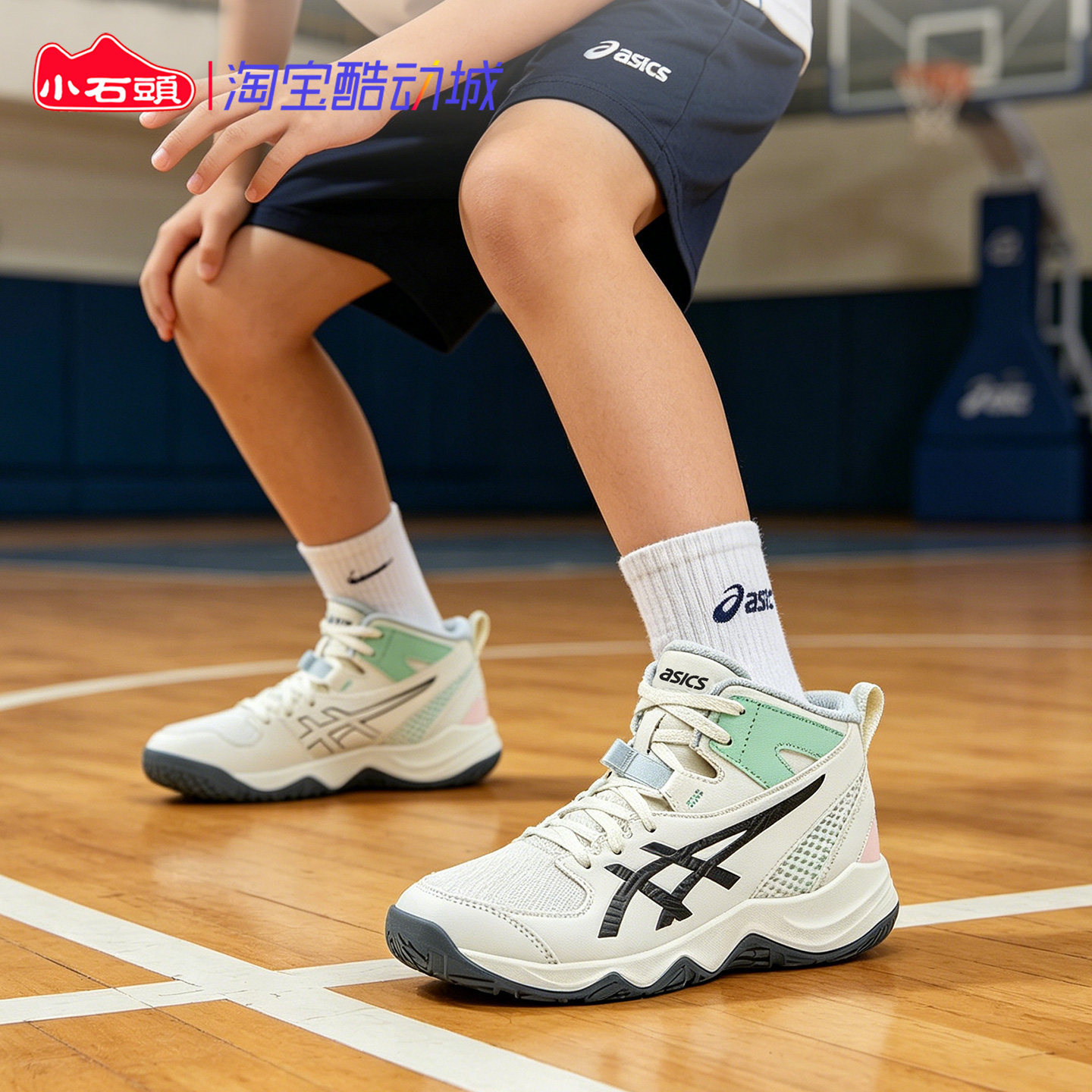 ASICS亚瑟士童鞋中帮防滑耐磨篮球鞋舒适贴合运动鞋1064A019-105