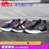 Nike Nike Kyrie 7 Eangwen 7GS начинается с черно-белых мужчин и женщин с высокой вершиной боевой баскетбольной обувь CW3235-800