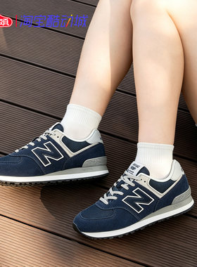 NEWBALANCE男女系带复古运动鞋