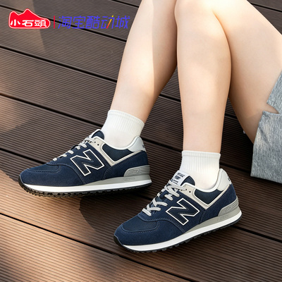 NEWBALANCE男女系带复古运动鞋