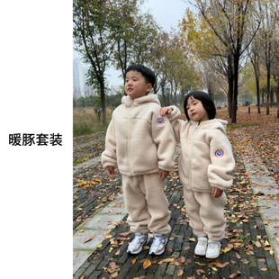 宋小暖小暖豚套装 三层加绒加厚儿童羊羔绒套装 新款 25020 冬季