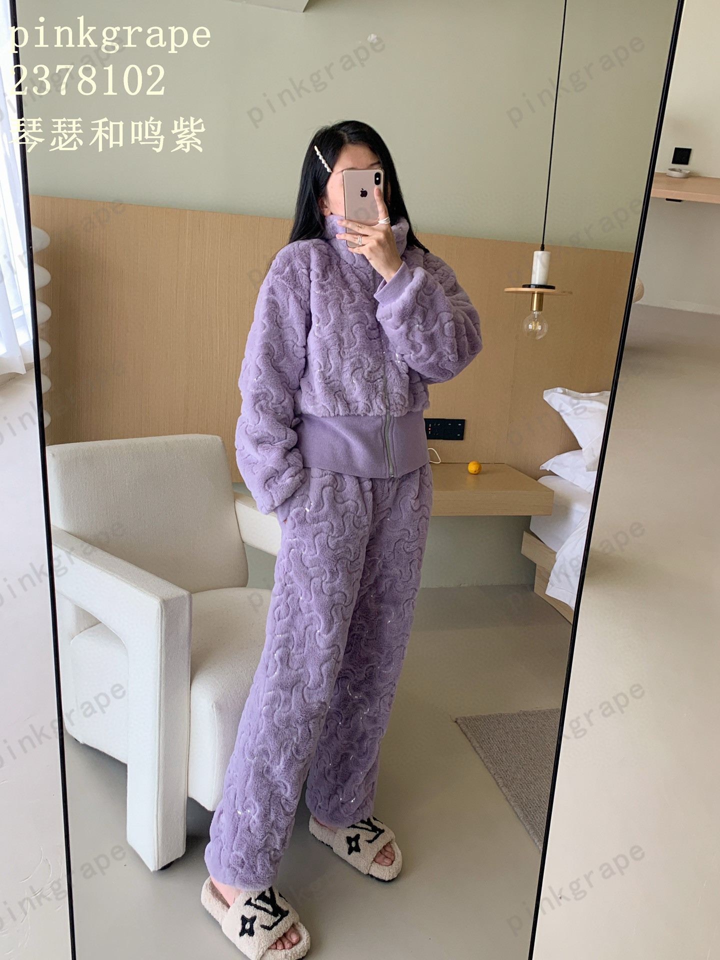 pink grape 睡衣女春秋冬季加厚保暖可爱法兰绒家居服公主风套装