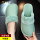 情侣保暖棉拖鞋 真皮拖鞋 男女居家用厚底室内防滑秋冬季 牛筋底软底