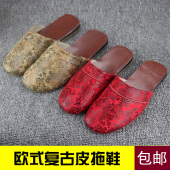 居家室内皮拖鞋 男包头休闲春秋女情侣防滑木地板办公室家居凉拖鞋