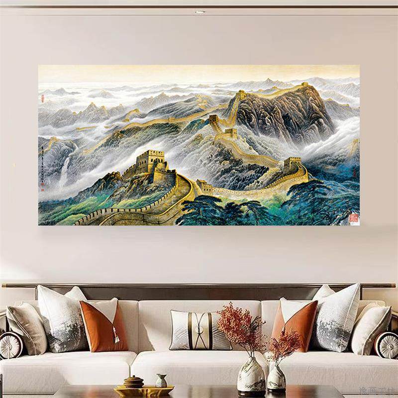 万里长城图客厅沙发背景墙贴背有靠山办公室风水装饰画建筑风景画,家居饰品,现代装饰画,淘宝优惠券,粉丝福利购,淘宝优惠卷