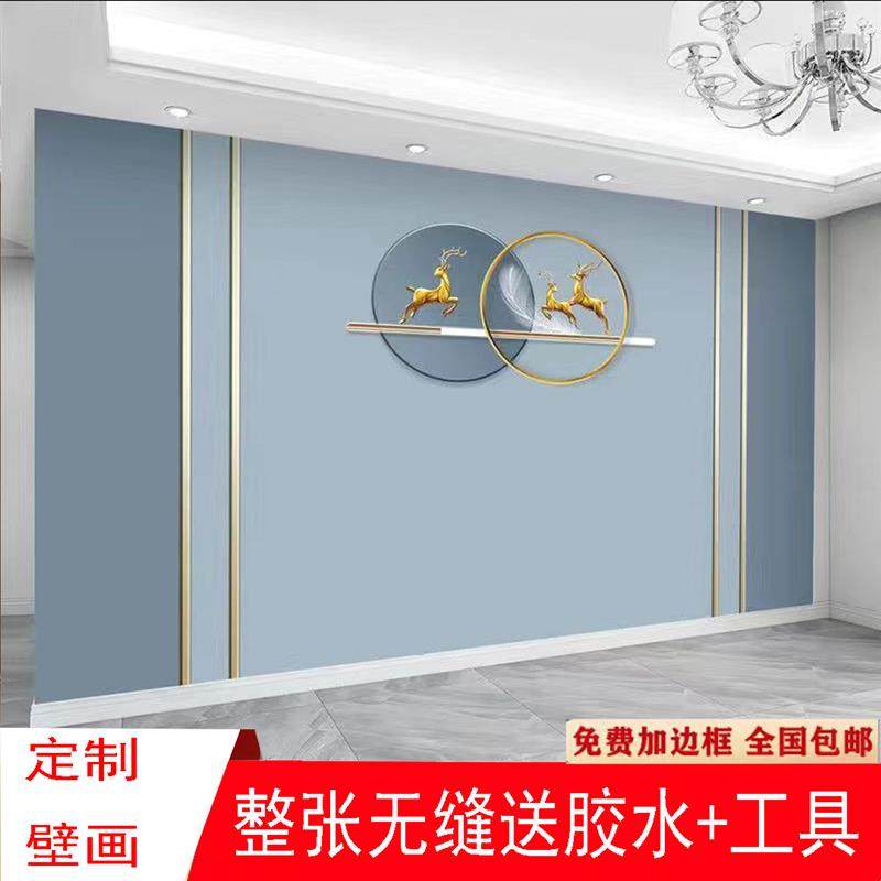 定制壁画电视背景墙布18D立体壁布轻奢现代简约客厅5d立体画墙纸