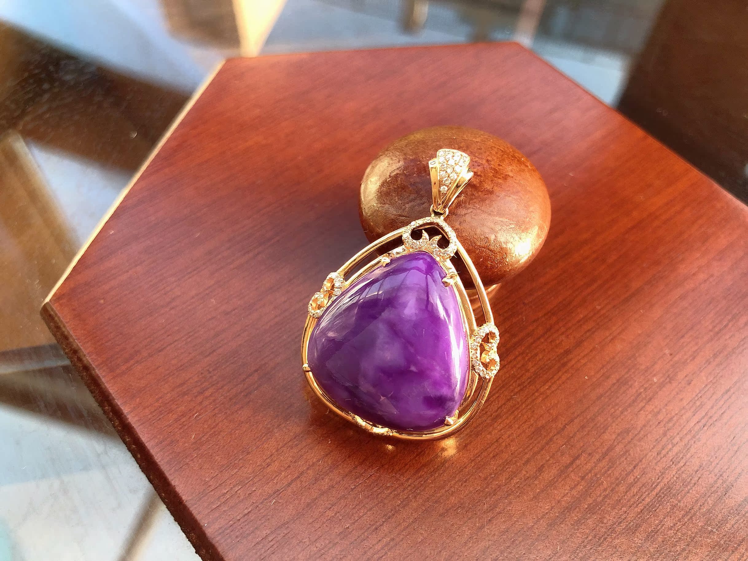 皇家紫大水滴天然舒俱来18k金钻镶嵌吊坠