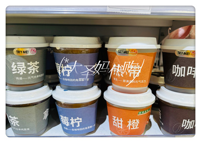 【KKV代购】Alba Sol深巷果咖系列除味香膏热带甜橙/烘焙咖啡150g