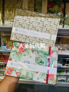 【KKV代购包邮】飞乐鸟便携绘画本水彩两件套300g木浆纸丙烯马克