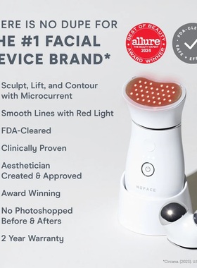 美国原装Nuface Trinity  plus 红光LED祛皱替换头  不带机身