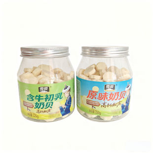 内蒙古雪原含牛初乳奶贝220g桶干吃乳制品零食特产美香脆奶片儿