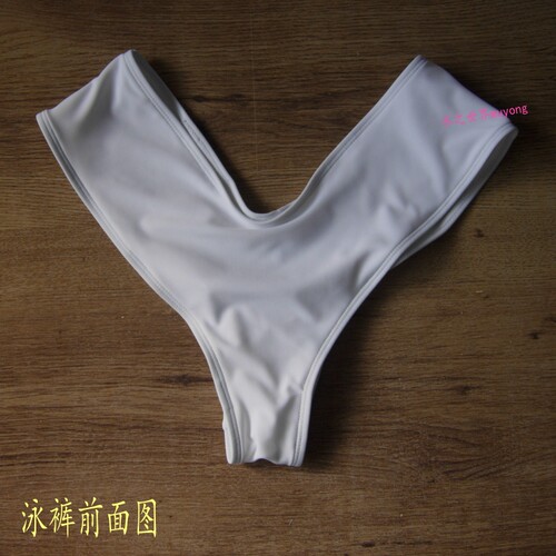 性感V型三角女泳裤后片抽褶显臀型泳衣打底裤防走光