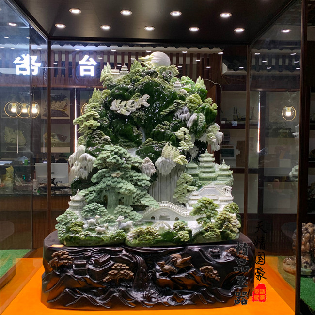 天精国豪天然岫玉山水摆件乔迁礼