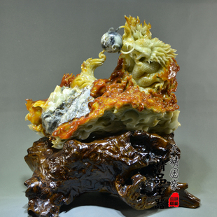 玉石摆件 客厅 天然玉器摆件岫岩玉原石雕刻礼品室内玄关龙腾盛世