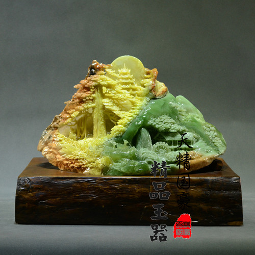 天精国豪新中式高档精品玉器摆件
