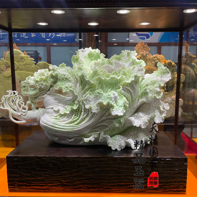 天精国豪天然岫玉白菜摆件乔迁礼