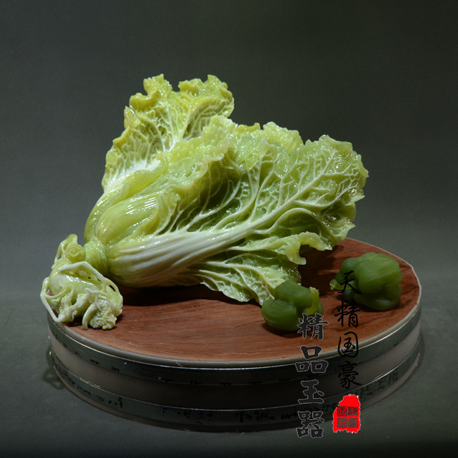 玉石摆件客厅天然岫玉摆件白菜