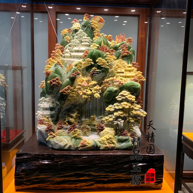 玉石摆件客厅天然岫玉摆件原石玉雕摆件大型山水家居玄关乔迁送礼