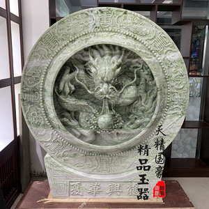 天精国豪新中式高档精品玉器摆件