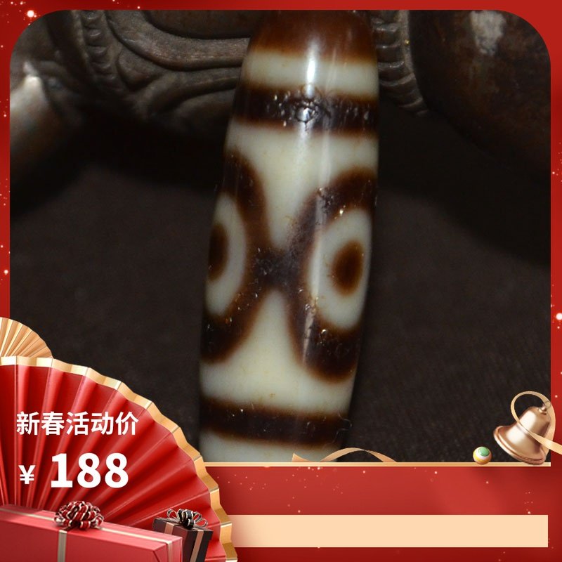 西藏天然至纯老矿马蹄纹三眼天珠吊坠手链配件勒子隔珠DIY手串