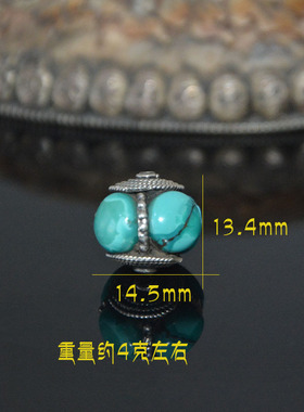天然蜜蜡红宝石绿松石高端珠