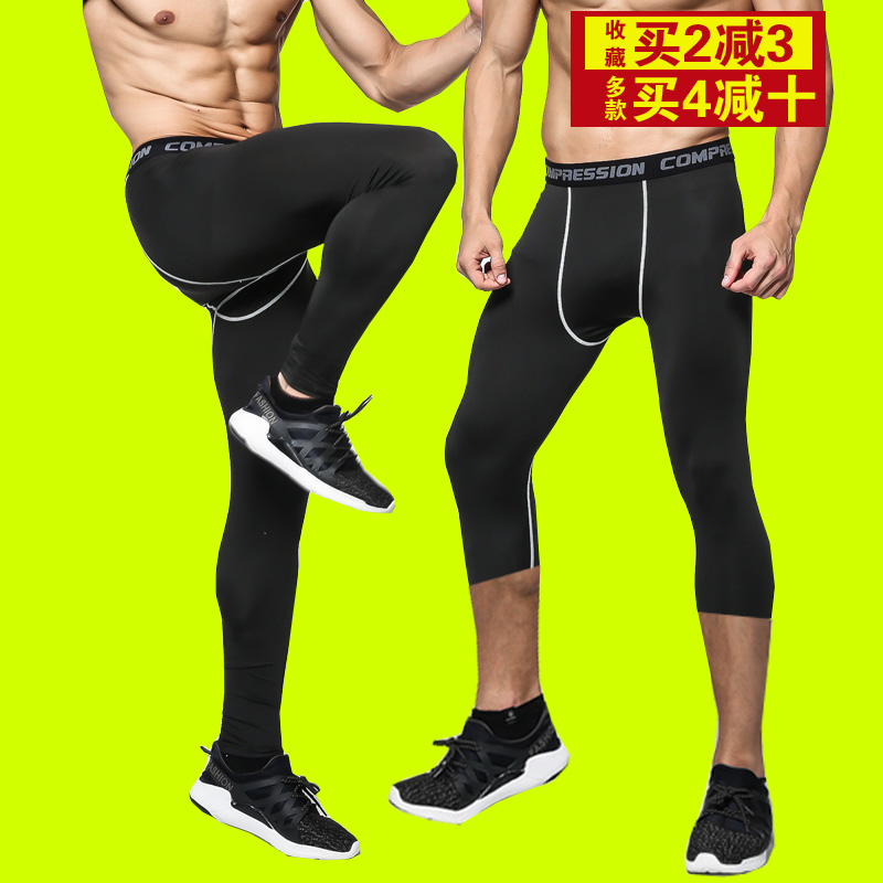 Tenue de sport homme BOLSHO 301 en polyester - Ref 466385 Image 2