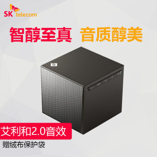 韩国SK telecom微型 智能 互联 便携 左右双声道 蓝牙音箱