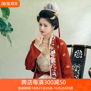 瞳莞设计花月笺烫金吊带抹胸汉服内搭日常汉元素夏季薄款舒适
