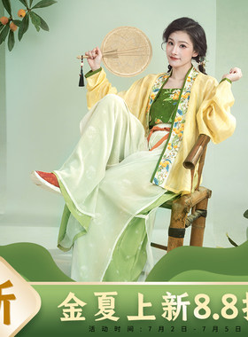 瞳莞原创金夏重工枇杷刺绣对襟窄袖短衫/长衫/吊带/宋裤百搭显瘦