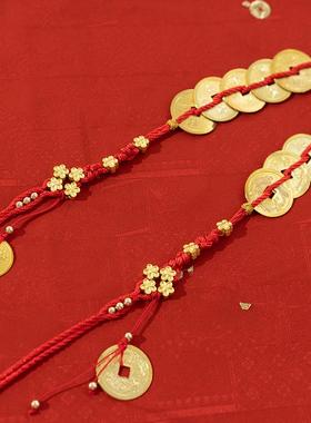 瞳莞原创设计腰缠万贯铜钱腰链汉服配饰古风长流苏衣服小挂件