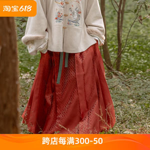 瞳莞原创明制马面裙结婚红色春不晚春夏半身裙高个子马面裙汉服