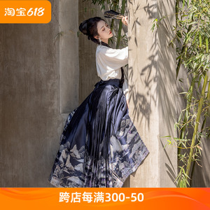 瞳莞原创明制女仿织金妆花马面裙高级日常山海月明短款