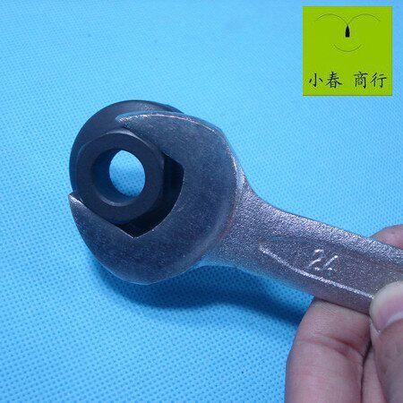 Outils pour vélo - Ref 2280450 Image 4