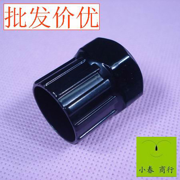 自行车飞轮工具卡式飞轮