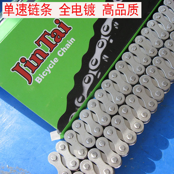 单速链条电镀Abdo耐用