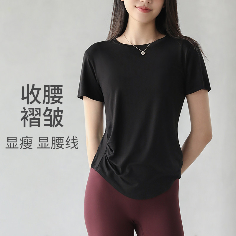 短袖女柔软亲肤运动T恤宽松速干
