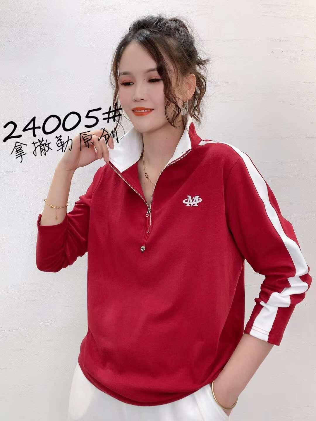 拿撒勒24005纯色半高领宽松百搭卫衣女韩版时尚气质套头长袖打底