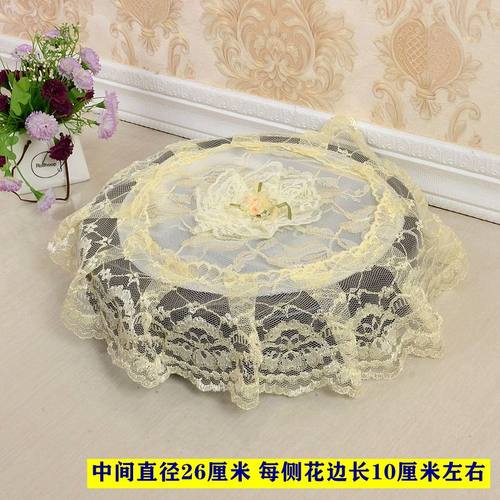 多用巾万用盖布蕾丝防尘电饭锅罩煲套子巾空气炸锅扫地机器人盖巾
