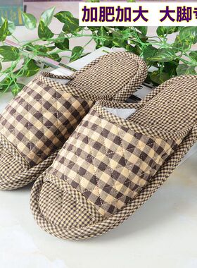 男款加肥特大加大居家棉布室内布底牛筋底大码454647码拖鞋两三层