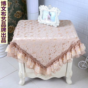 床头柜多用巾电视机冰箱洗衣机万用巾盖布桌布 博文布艺 咖啡百合