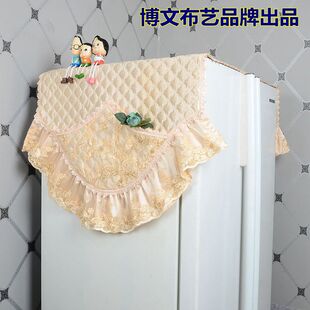 博文布艺品牌新款单开门冰箱罩盖布双对开门家用防尘罩盖帘盘带绣