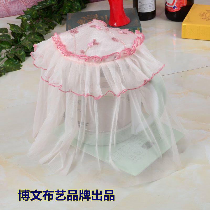 博文布艺品牌养生壶防尘罩泡茶煎药壶罩花茶煮茶水杯盖巾粉色帘子
